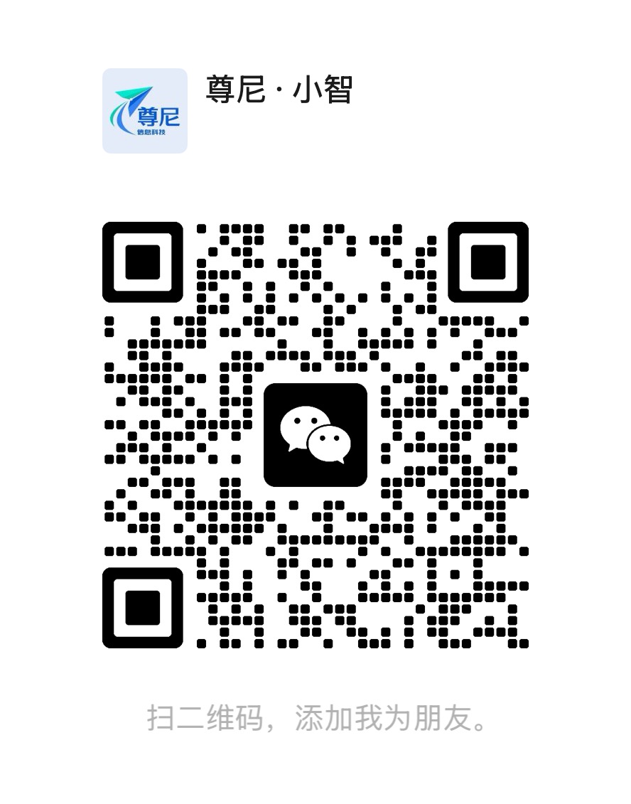 客服二维码